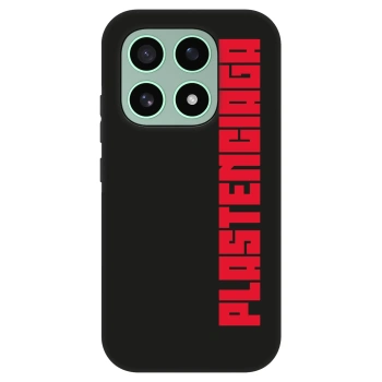 Husă pentru Xiaomi 17 - Plastenciaga