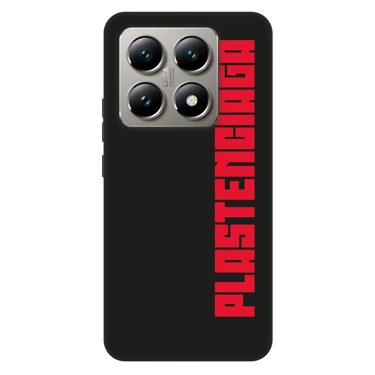 Picasee Fashion Case pentru Xiaomi 14T Pro - Plastenciaga