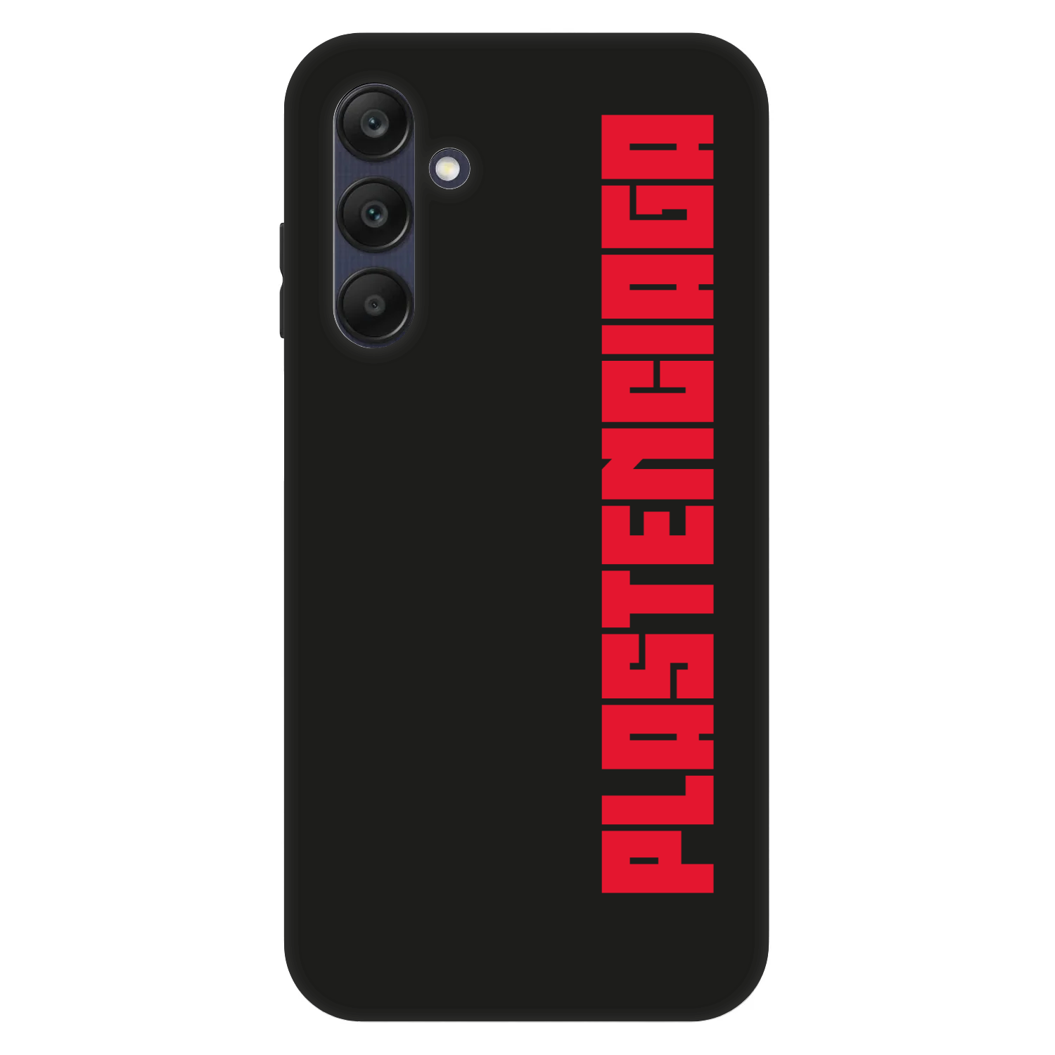 Picasee Fashion Case pentru Samsung Galaxy A25 A256B 5G - Plastenciaga