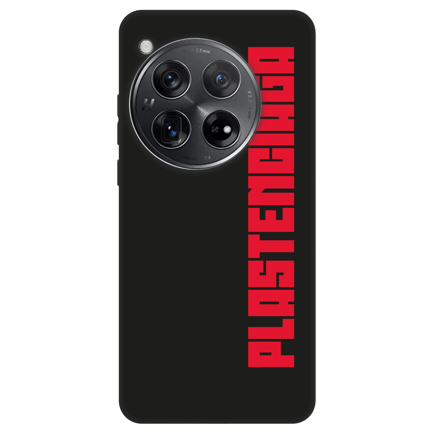 Picasee Fashion Case pentru OnePlus 12 5G - Plastenciaga