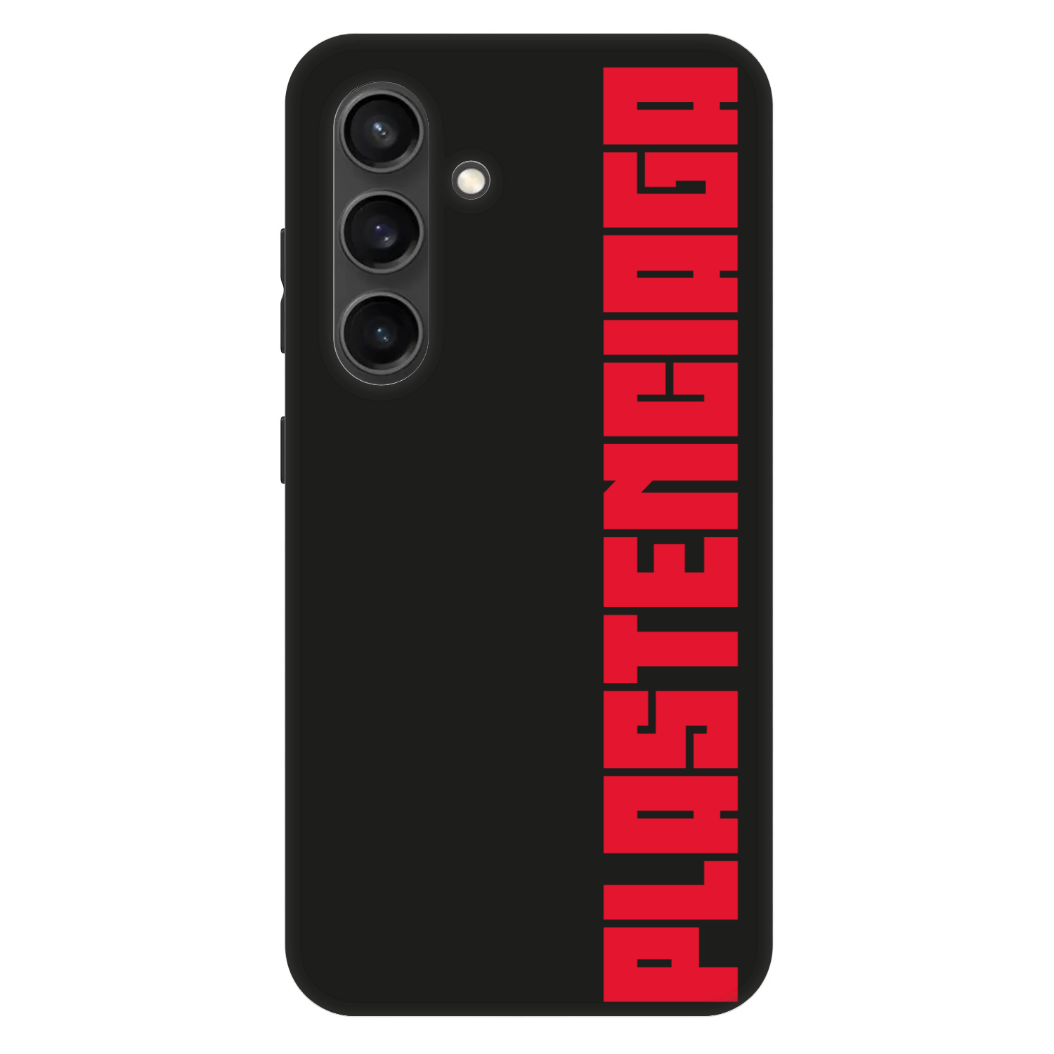 Picasee Fashion Case PowerShare pro Samsung Galaxy S24 S921B 5G - Plastenciaga