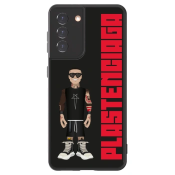 Picasee ULTIMATE CASE pentru Samsung Galaxy S21 5G G991B - Tomáš Rajchl