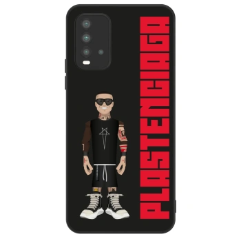 Husă pentru Xiaomi Redmi 9T - Tomáš Rajchl