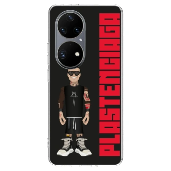 Husă pentru Huawei P50 - Tomáš Rajchl
