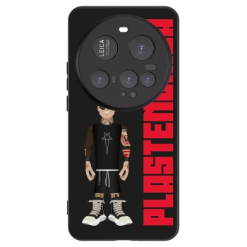 Picasee husă neagră din silicon pentru Xiaomi 15 Ultra - Tomáš Rajchl