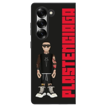 Husă pentru Samsung Galaxy Z Fold6 5G - Tomáš Rajchl