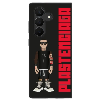 Husă pentru Samsung Galaxy Z Fold7 5G - Tomáš Rajchl