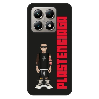 Husă pentru Xiaomi 14T - Tomáš Rajchl