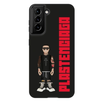 Husă pentru Samsung Galaxy S22 5G - Tomáš Rajchl