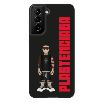 Husă pentru Samsung Galaxy S21 5G G991B - Tomáš Rajchl