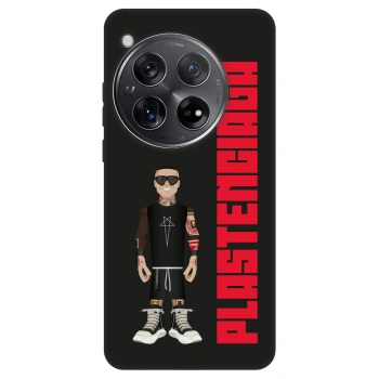 Husă pentru OnePlus 12 5G - Tomáš Rajchl