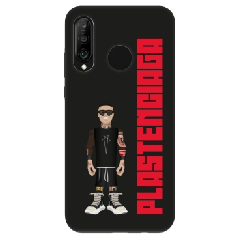 Husă pentru Huawei P30 Lite - Tomáš Rajchl