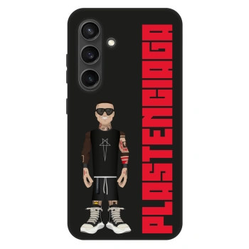 Husă pentru Samsung Galaxy S24 S921B 5G - Tomáš Rajchl