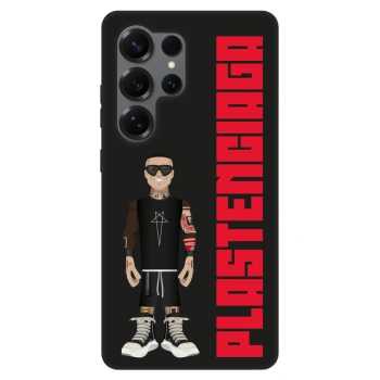 Husă pentru Samsung Galaxy S25 Ultra 5G - Tomáš Rajchl