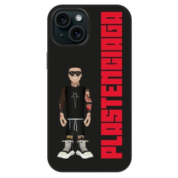 Husă pentru Apple iPhone 13 - Tomáš Rajchl