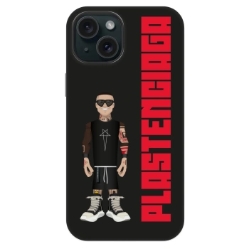 Husă pentru Apple iPhone 14 - Tomáš Rajchl