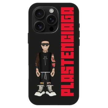 Picasee Fashion Case MagSafe pentru Apple iPhone 16 Pro - Tomáš Rajchl