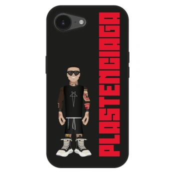 Husă pentru Apple iPhone 16e - Tomáš Rajchl