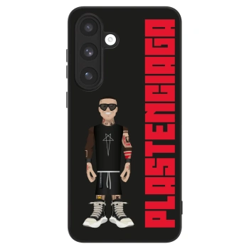 Picasee ULTIMATE CASE PowerShare pentru Samsung Galaxy S25 FE 5G - Tomáš Rajchl