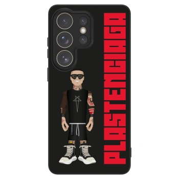 Husă pentru Samsung Galaxy S26 Ultra - Tomáš Rajchl