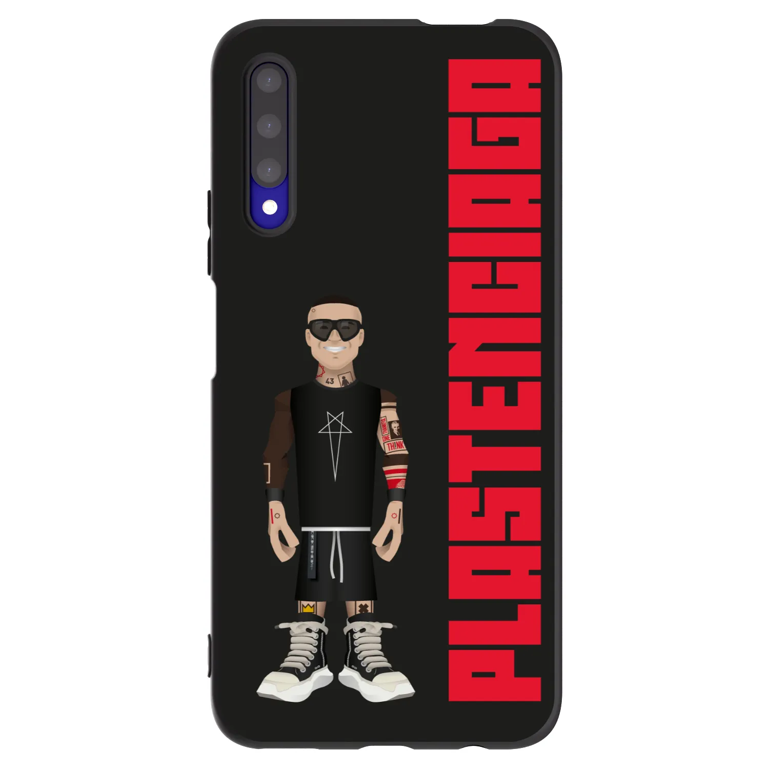 Picasee husă neagră din silicon pentru Honor 9X Pro - Tomáš Rajchl