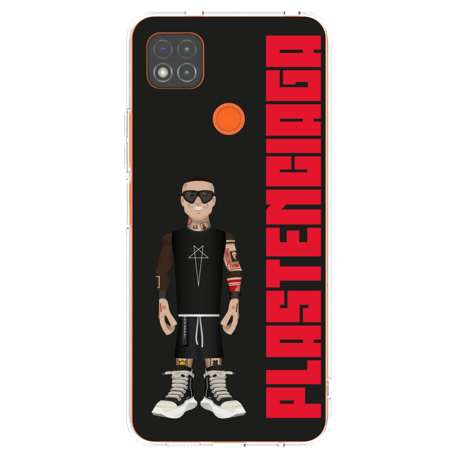 Picasee husă transparentă din silicon pentru Xiaomi Redmi 9C - Tomáš Rajchl