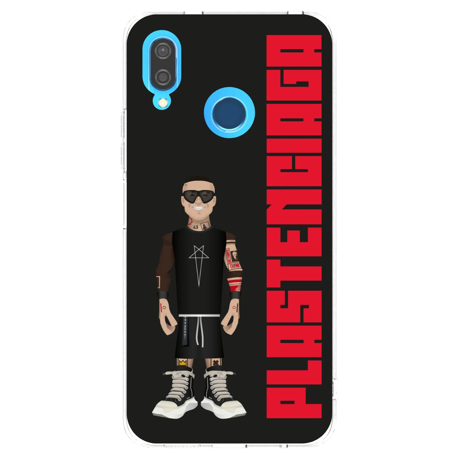 Picasee husă transparentă din silicon pentru Huawei P20 Lite - Tomáš Rajchl