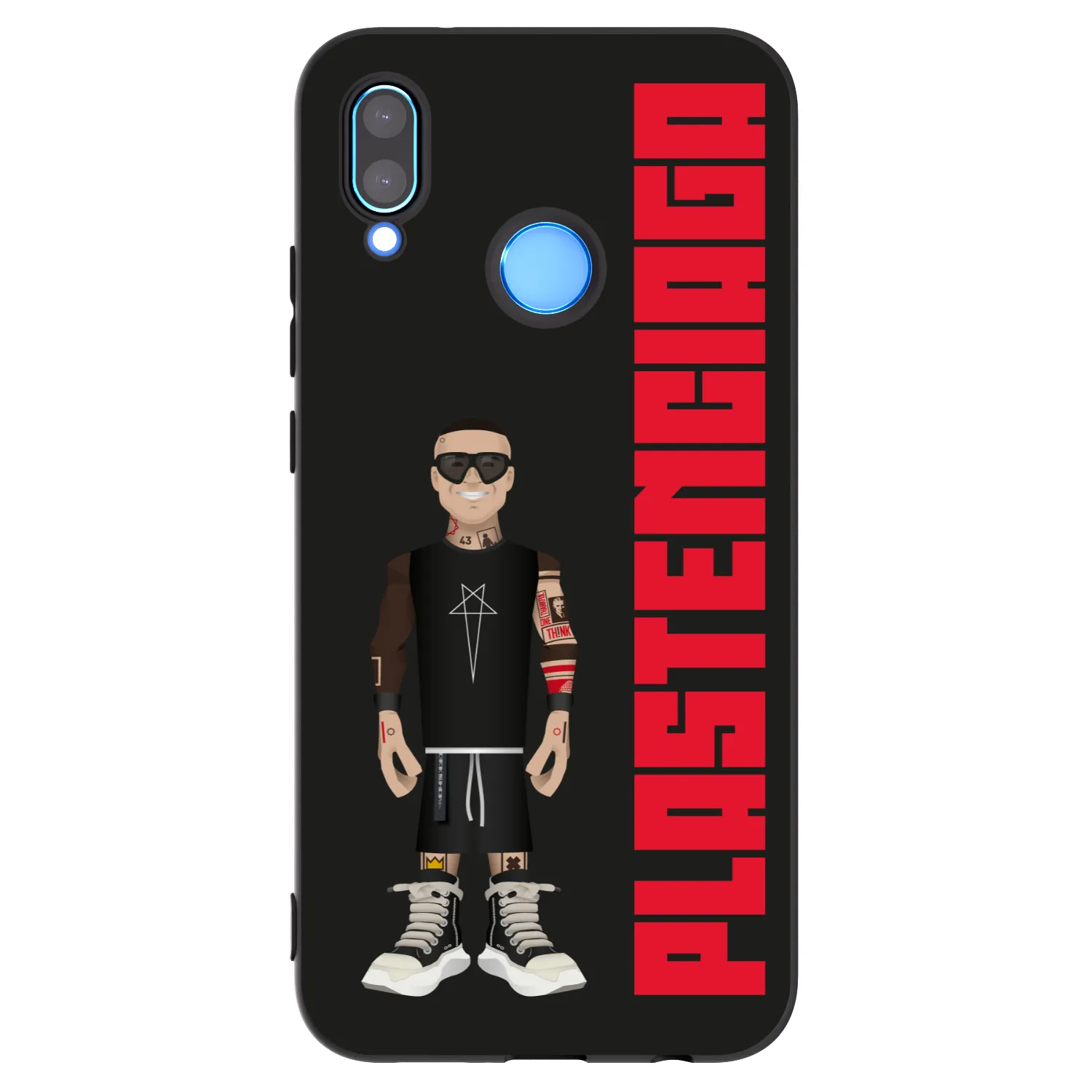 Picasee husă neagră din silicon pentru Huawei P20 Lite - Tomáš Rajchl