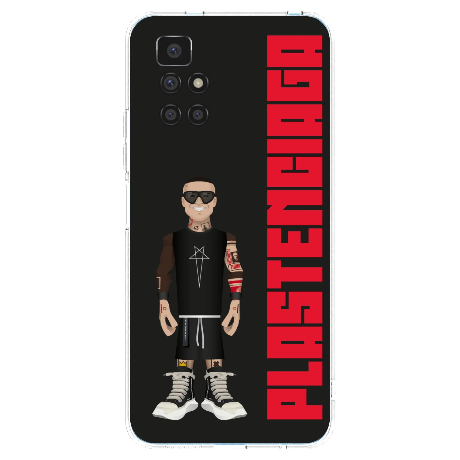 Picasee husă transparentă din silicon pentru Xiaomi Redmi 10 - Tomáš Rajchl