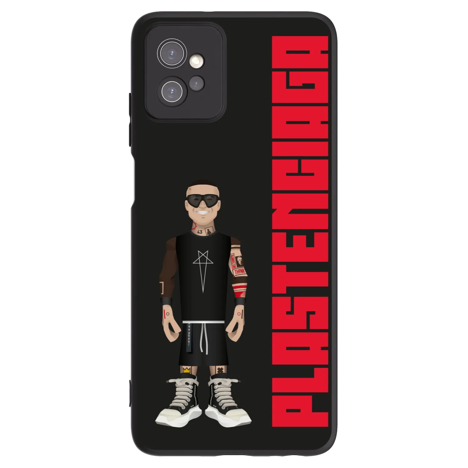 Picasee husă neagră din silicon pentru Motorola Moto G32 - Tomáš Rajchl