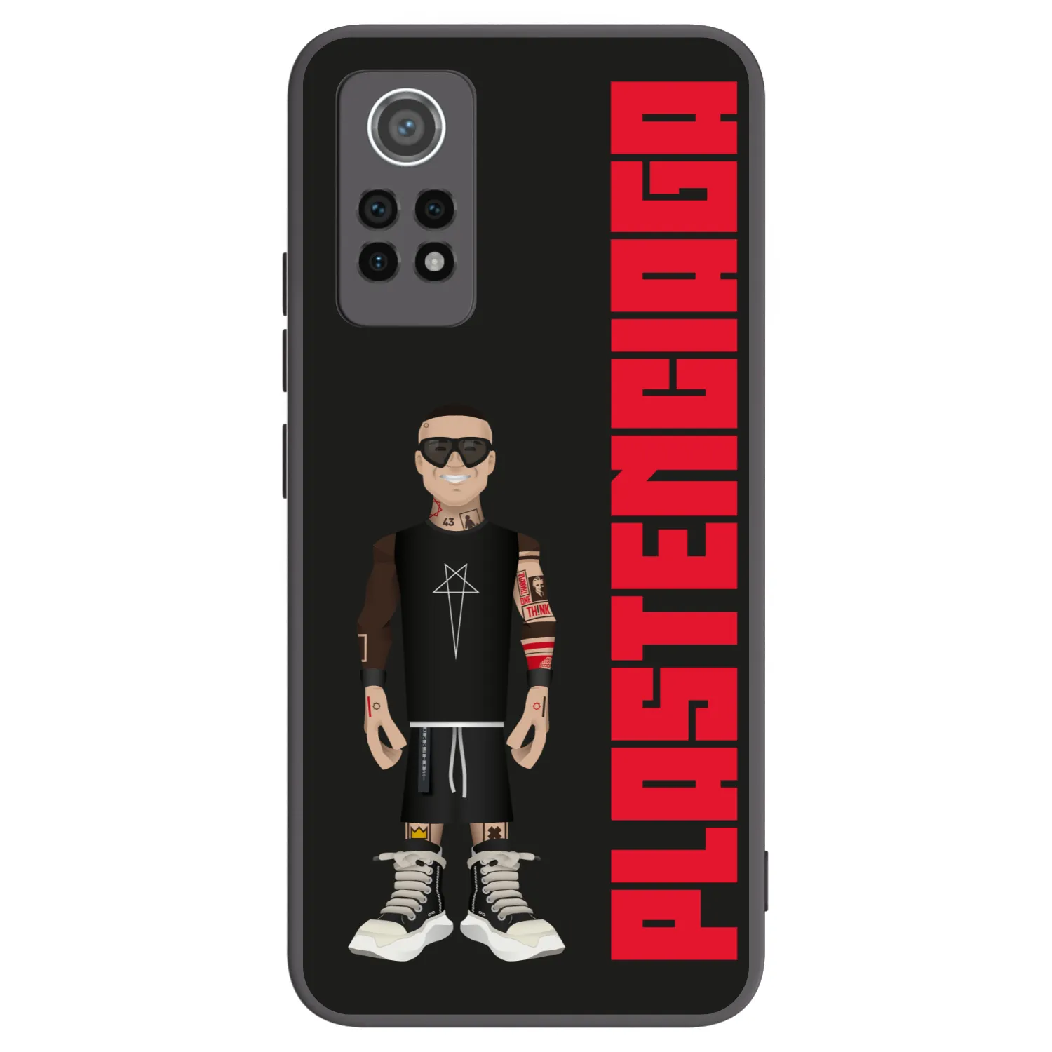 Picasee husă neagră din silicon pentru Xiaomi Redmi Note 12 Pro 4G - Tomáš Rajchl