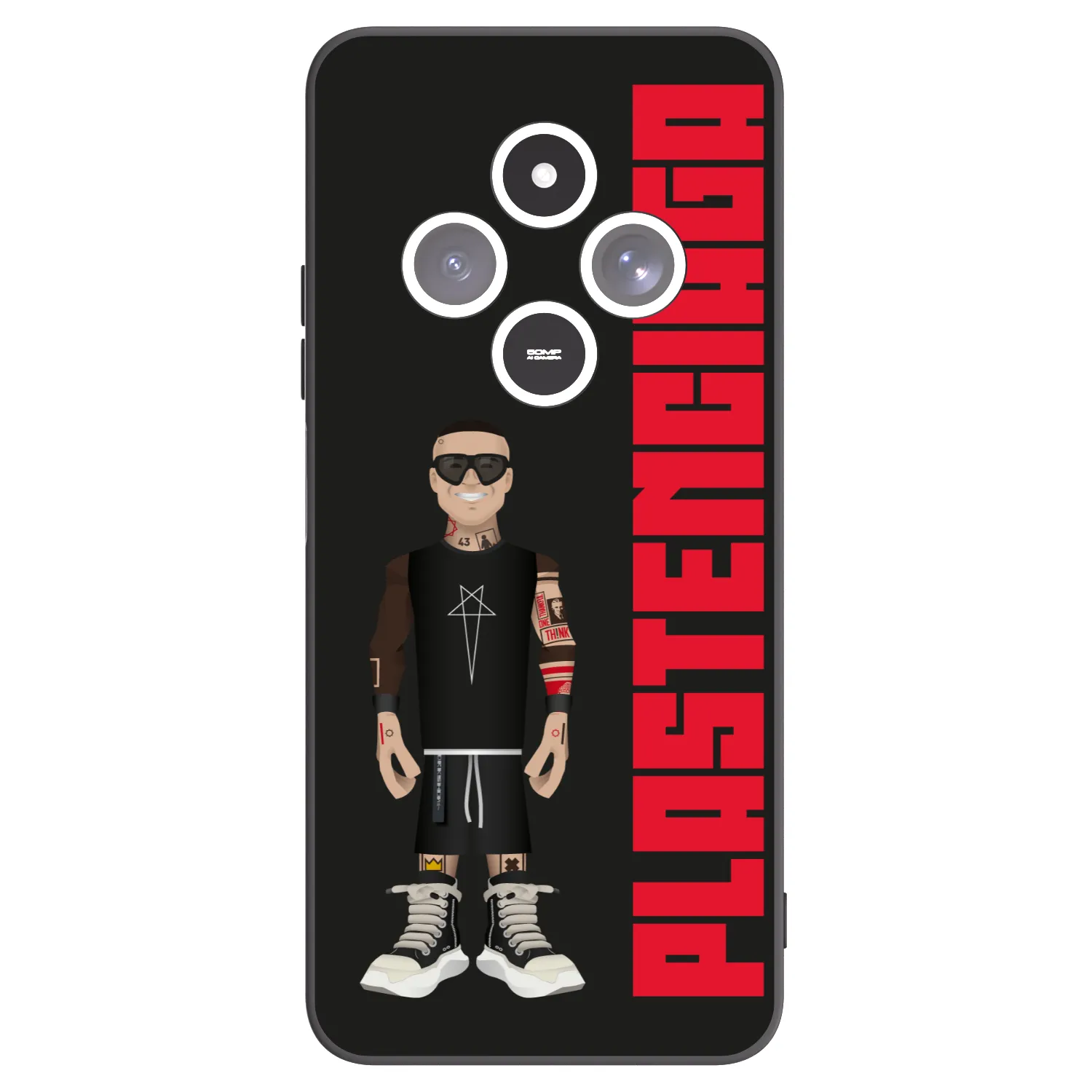 Picasee husă neagră din silicon pentru Xiaomi Redmi 14C - Tomáš Rajchl