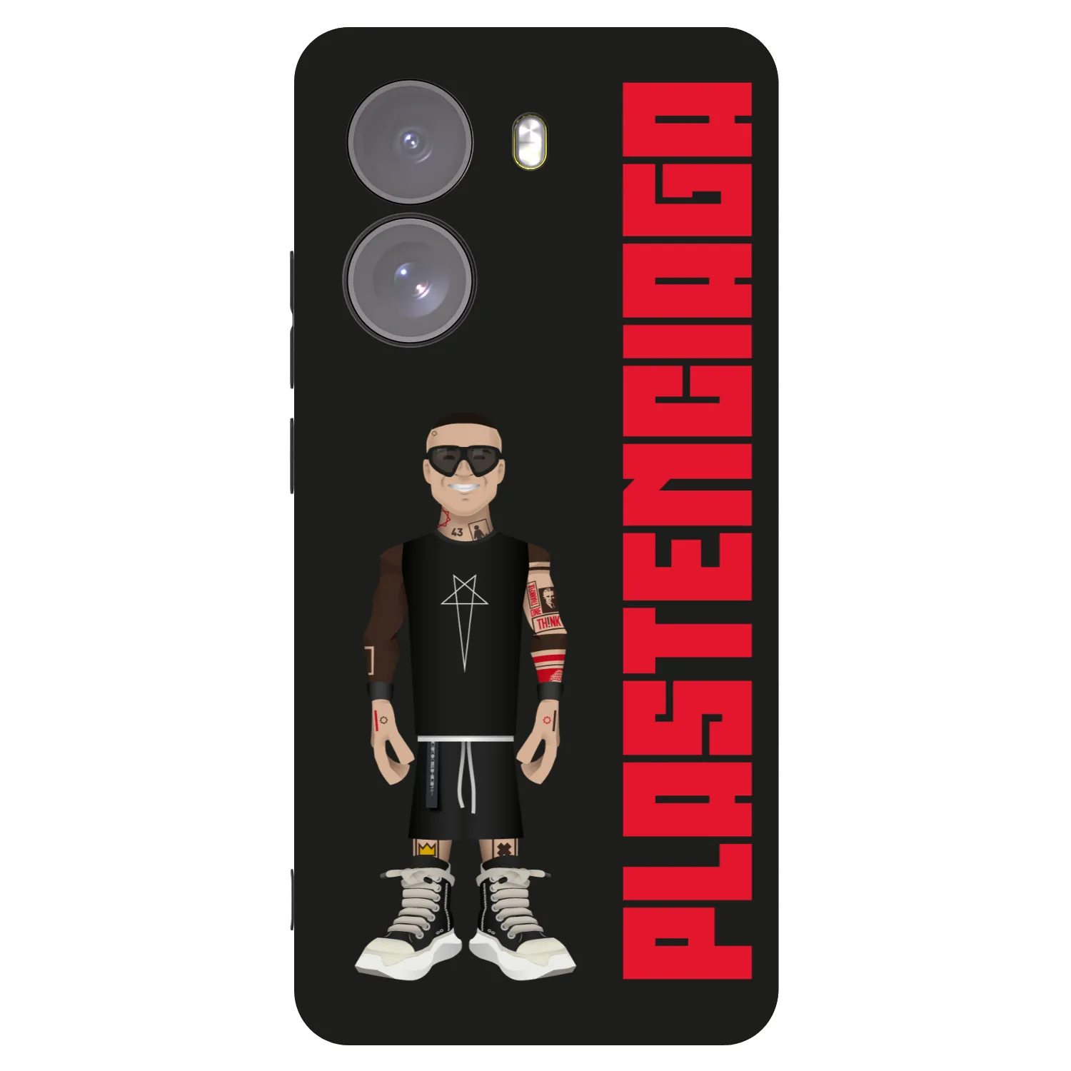 Picasee husă neagră din silicon pentru Xiaomi Poco X7 - Tomáš Rajchl