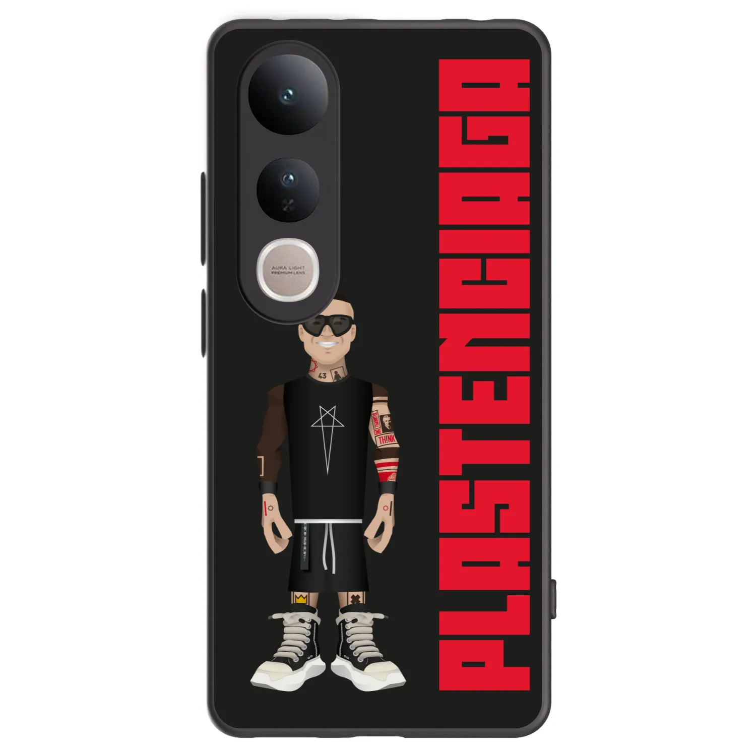 Picasee husă neagră din silicon pentru Vivo V50 Lite 5G - Tomáš Rajchl