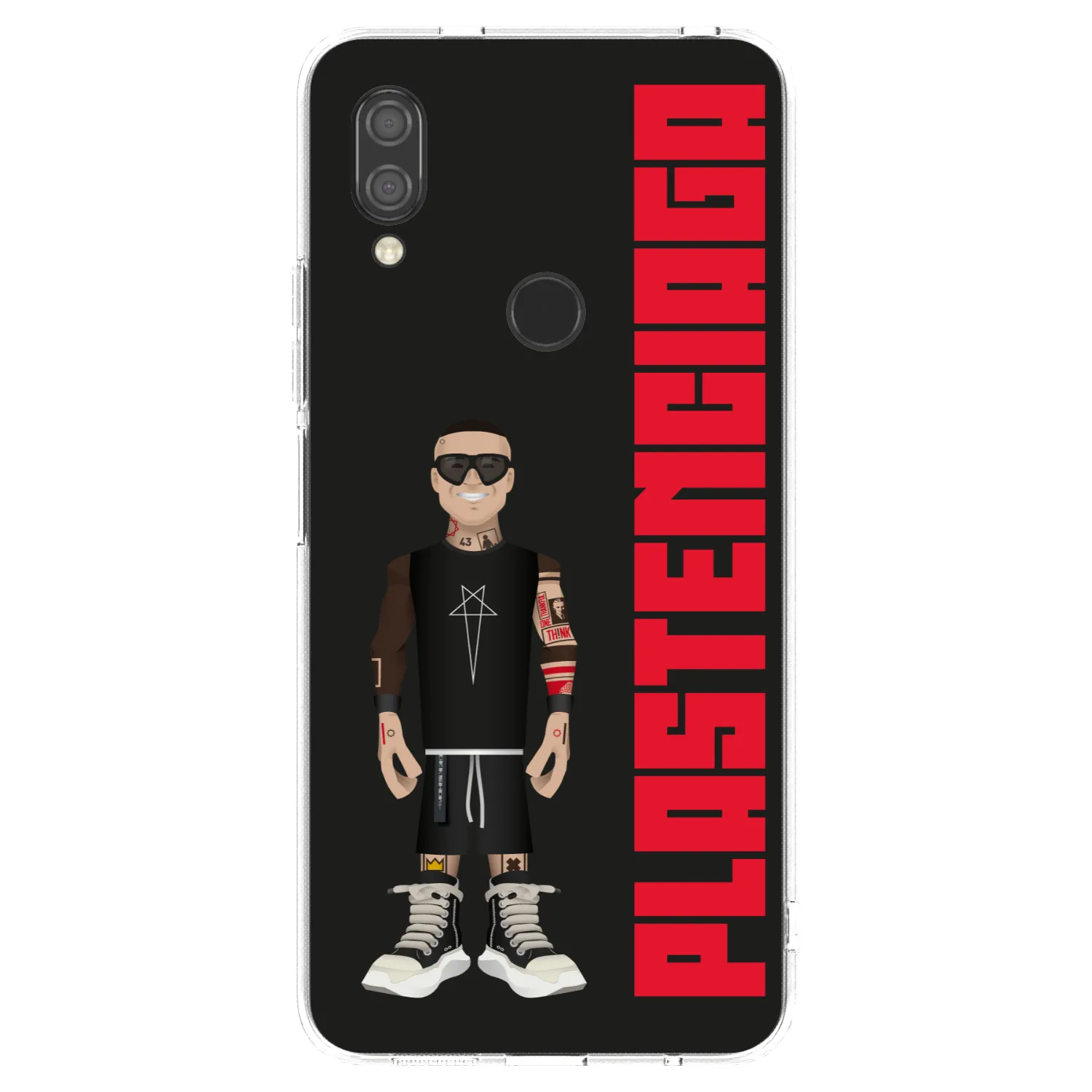 Picasee husă transparentă din silicon pentru Xiaomi Redmi 7 - Tomáš Rajchl