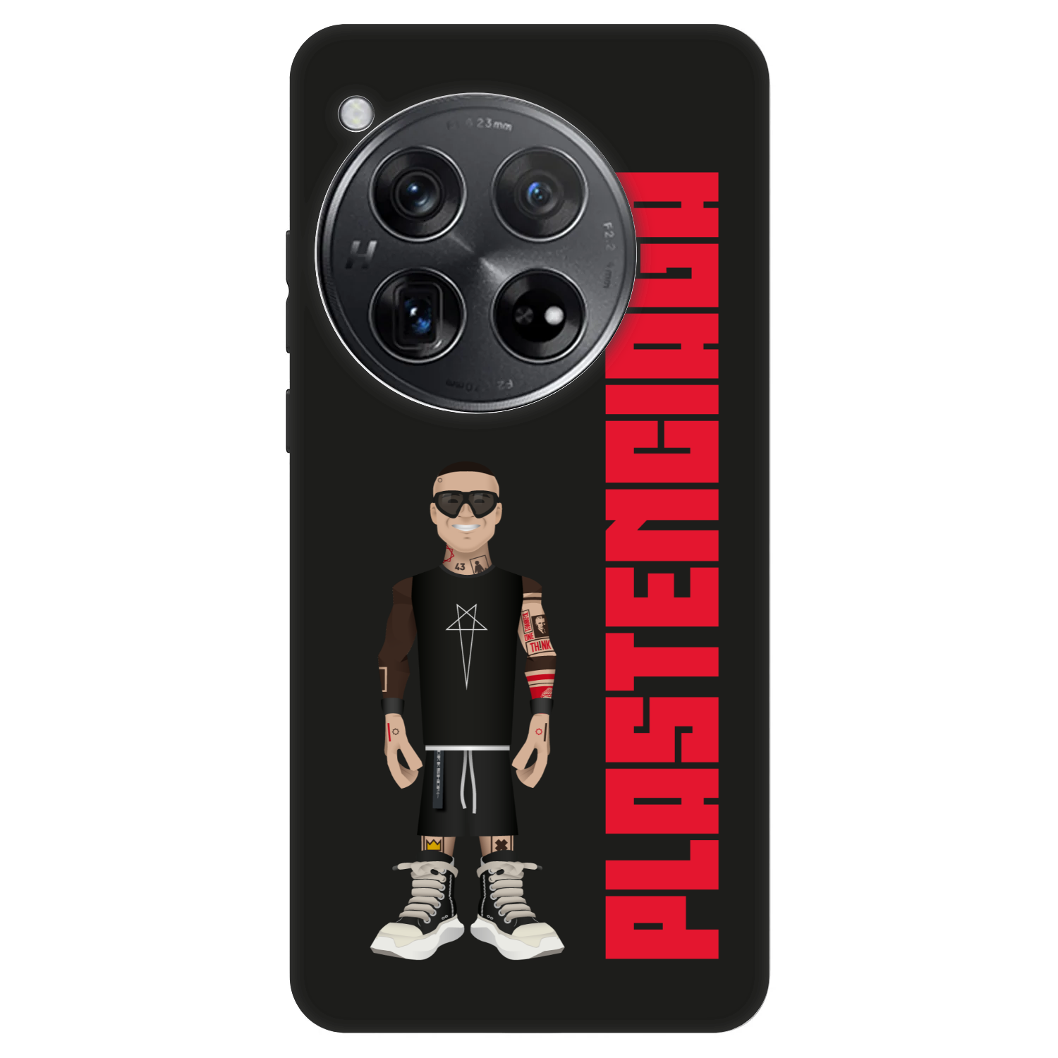 Picasee Fashion Case pentru OnePlus 12 5G - Tomáš Rajchl