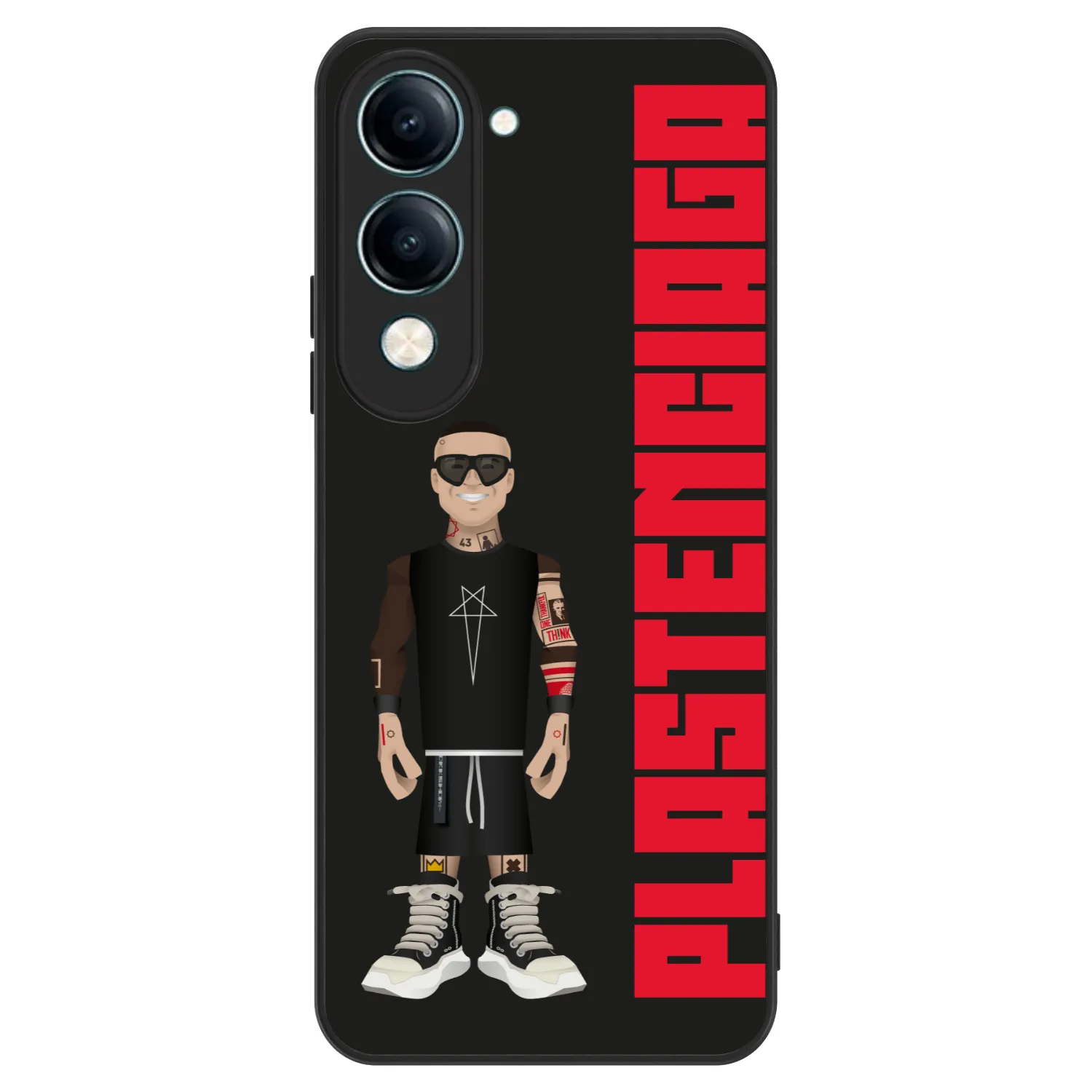 Picasee ULTIMATE CASE pentru Vivo Y29s 5G - Tomáš Rajchl