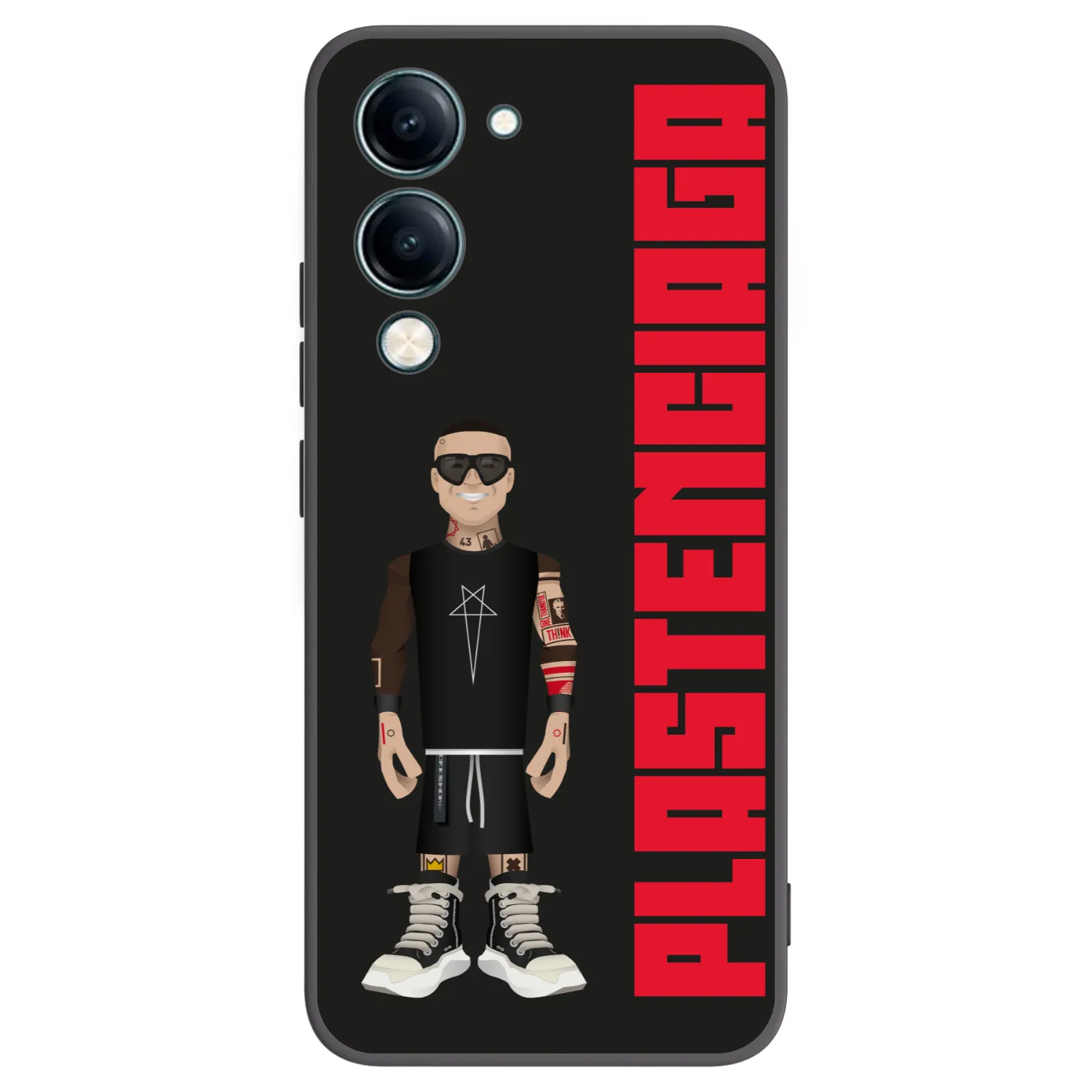 Picasee husă neagră din silicon pentru Vivo Y29s 5G - Tomáš Rajchl