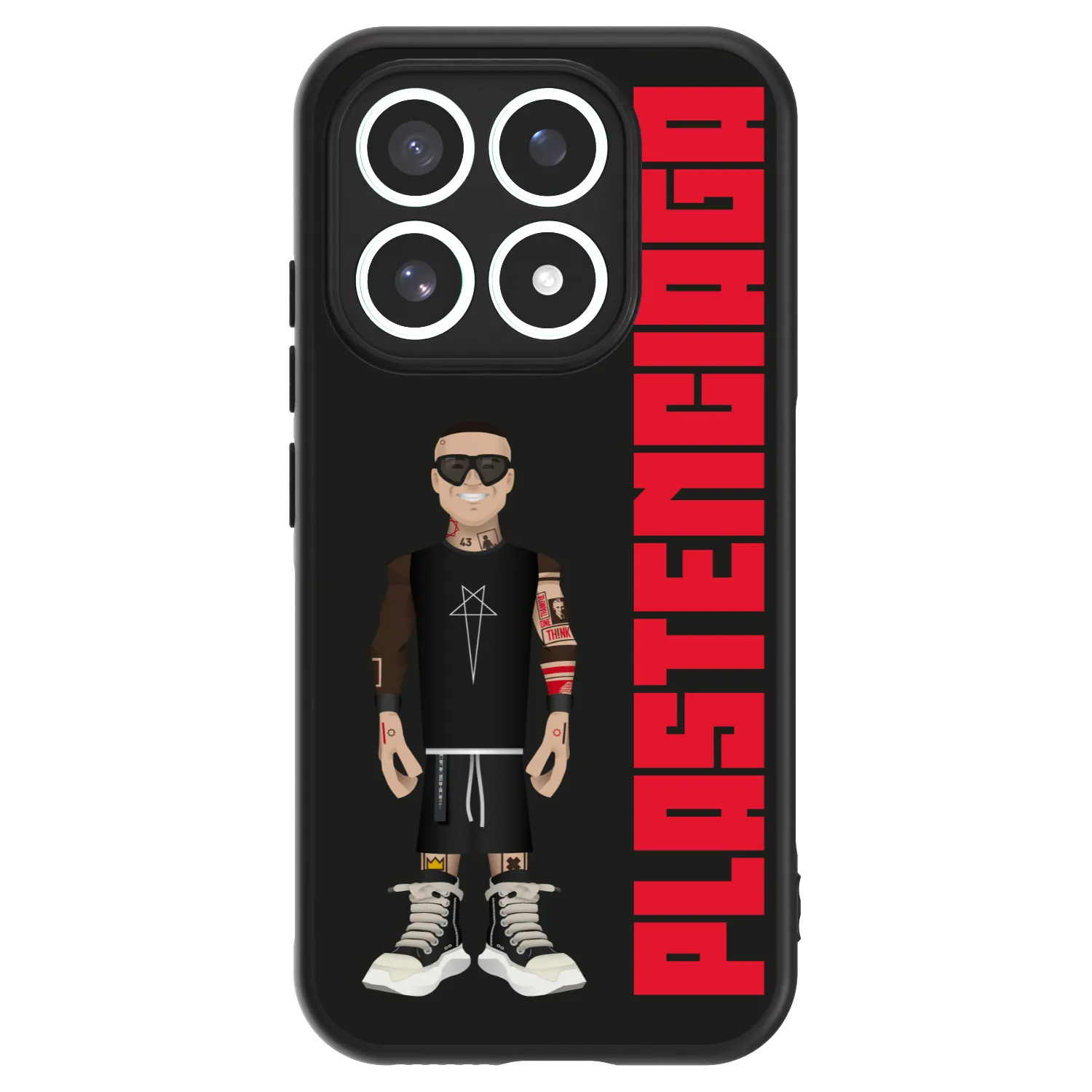 Picasee ULTIMATE CASE pentru Xiaomi 17 - Tomáš Rajchl