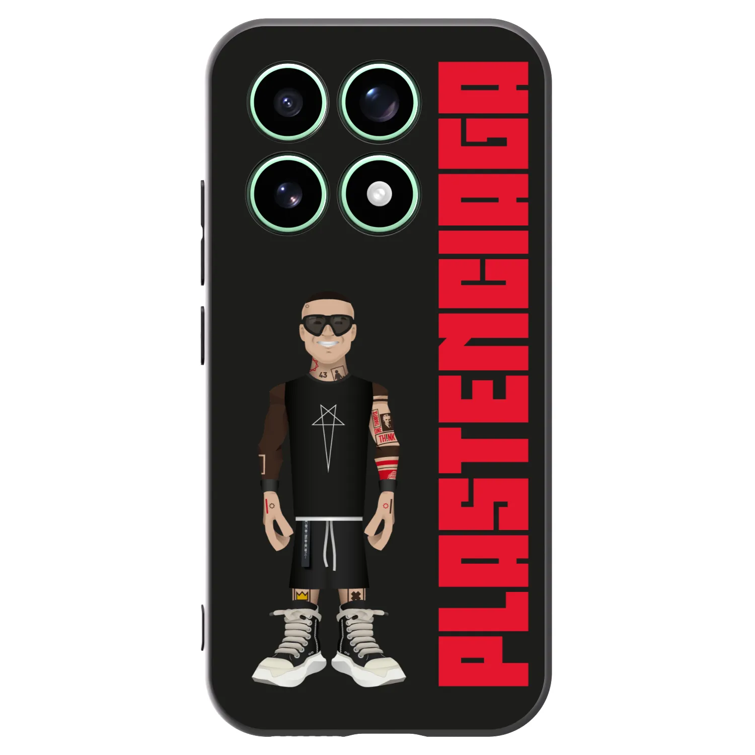 Picasee husă neagră din silicon pentru Xiaomi 17 - Tomáš Rajchl