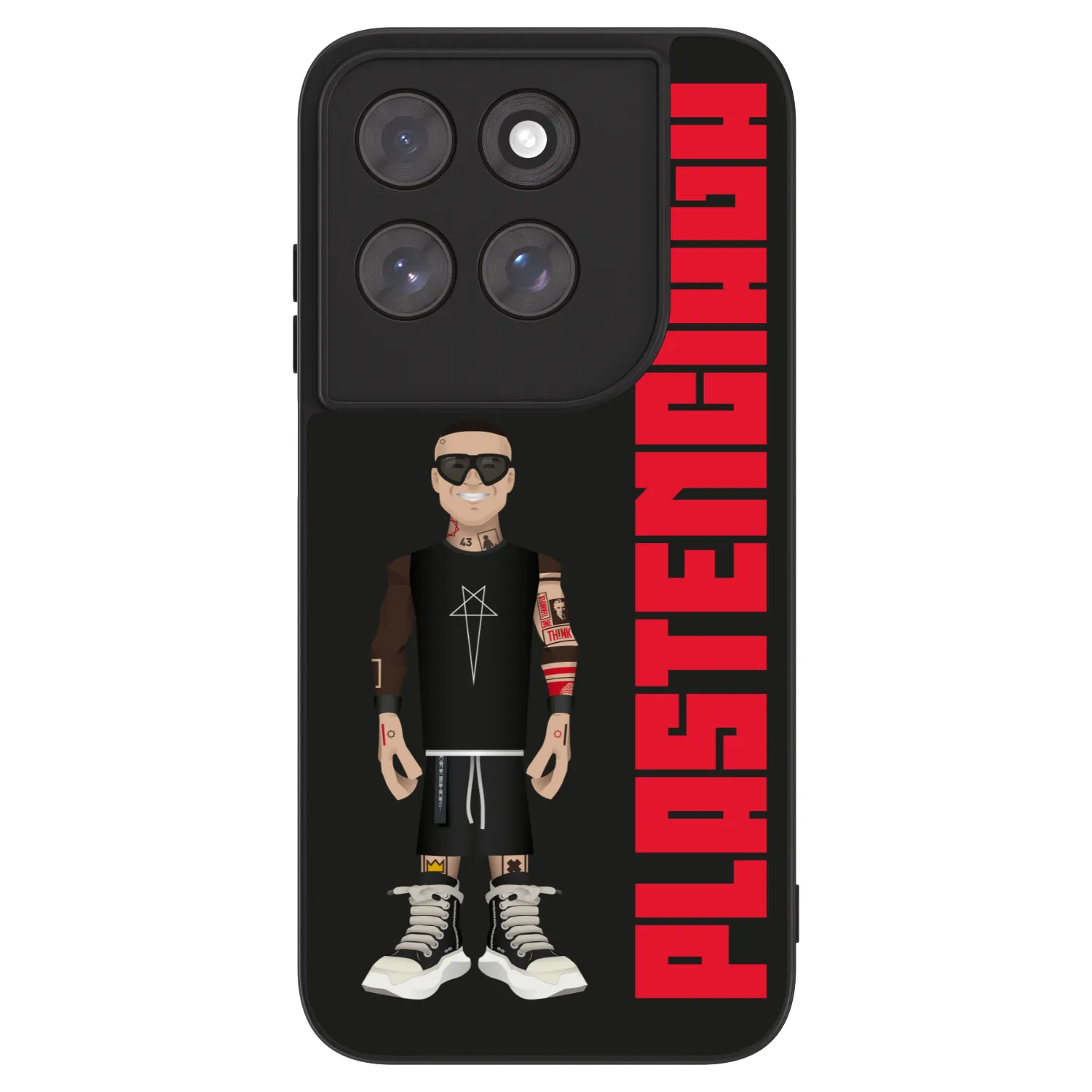 Picasee ULTIMATE CASE pentru Motorola Moto G77 - Tomáš Rajchl
