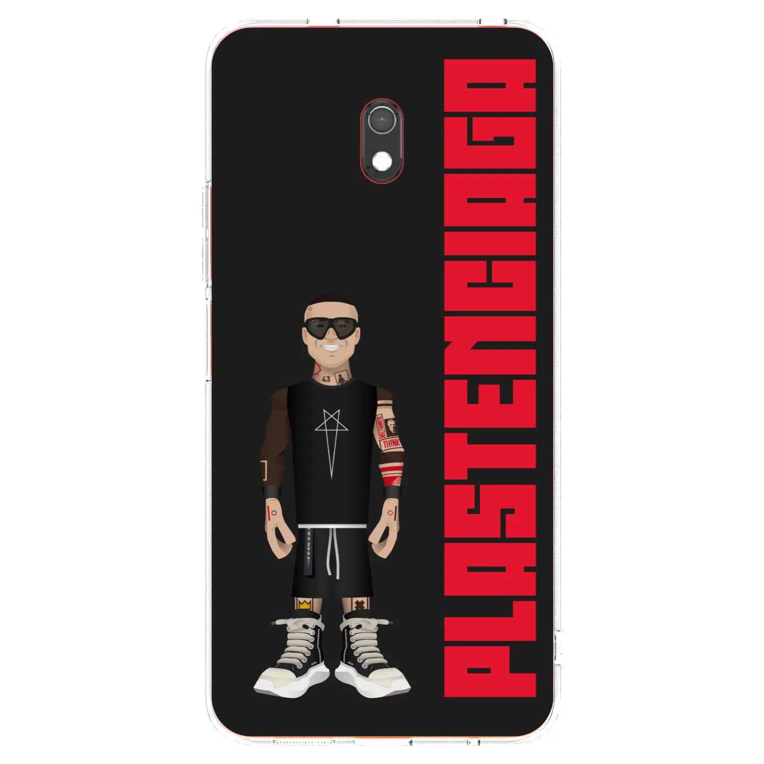 Picasee husă transparentă din silicon pentru Xiaomi Redmi 8A - Tomáš Rajchl