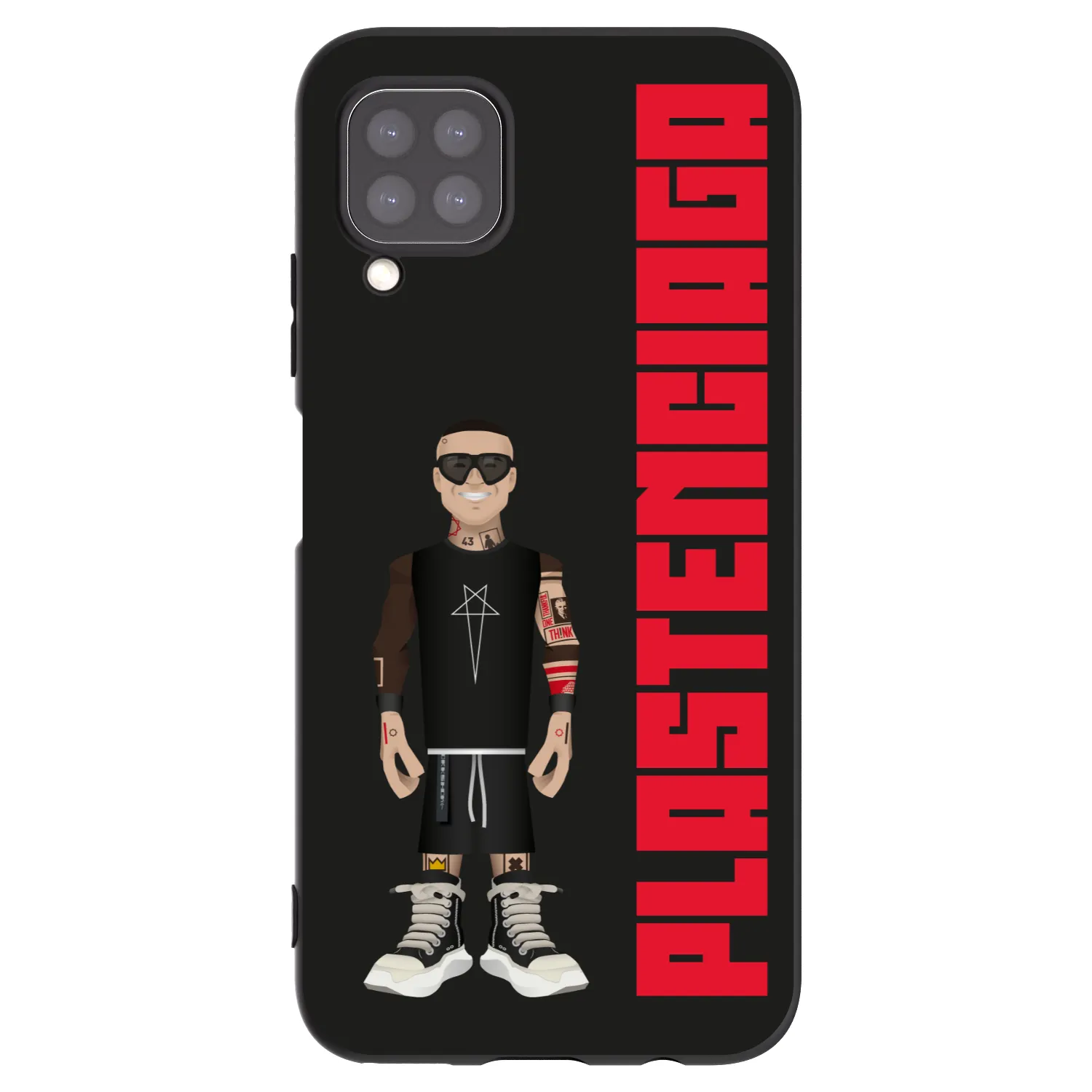 Picasee husă neagră din silicon pentru Huawei P40 Lite - Tomáš Rajchl