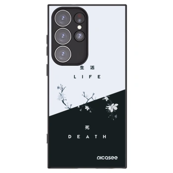 Picasee husă neagră din silicon pentru Samsung Galaxy S23 Ultra 5G - Life - Death