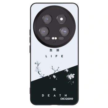 Picasee husă neagră din silicon pentru Xiaomi 14 Ultra - Life - Death