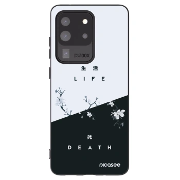 Picasee husă neagră din silicon pentru Samsung Galaxy S20 Ultra 5G G988F - Life - Death