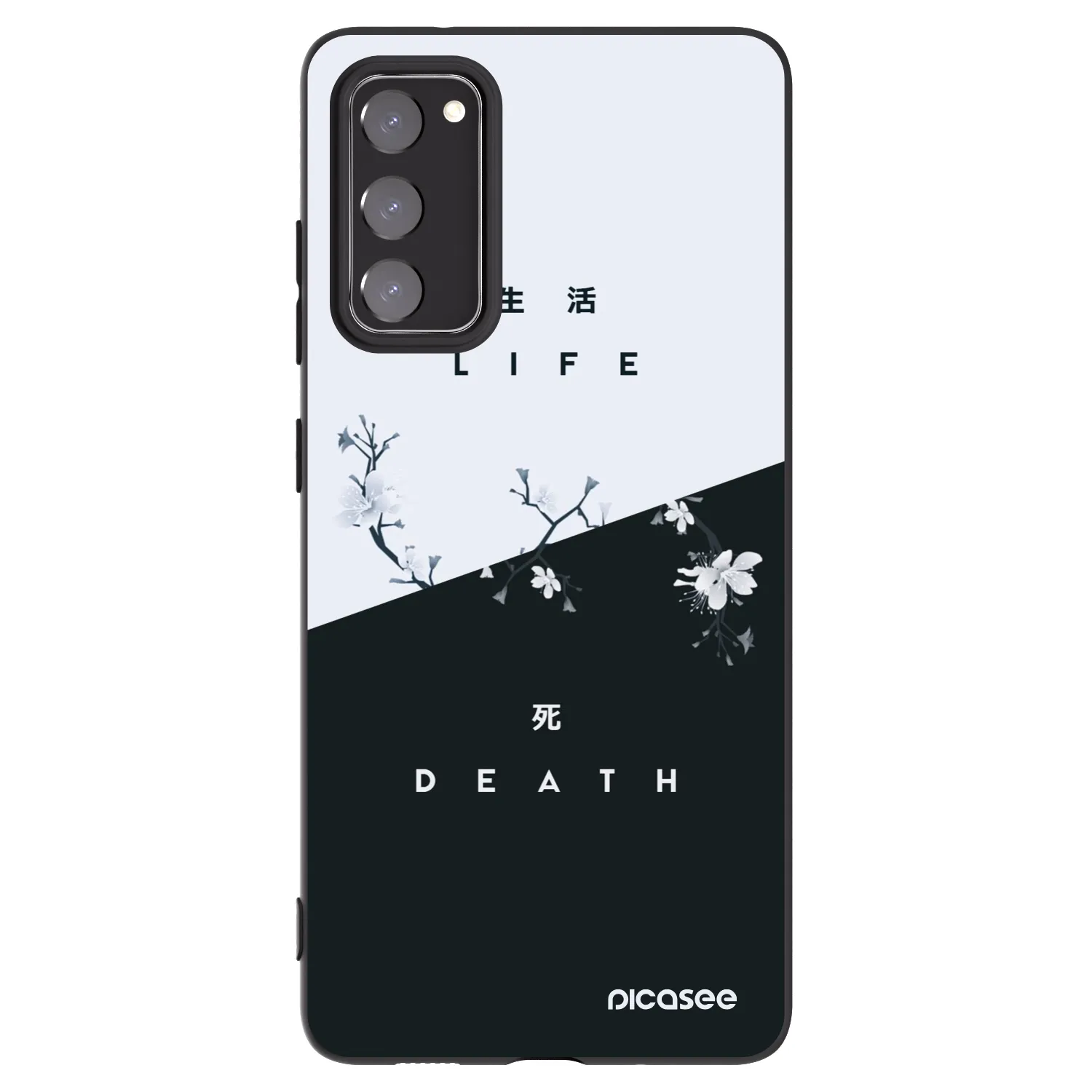 Picasee husă neagră din silicon pentru Samsung Galaxy S20 FE - Life - Death