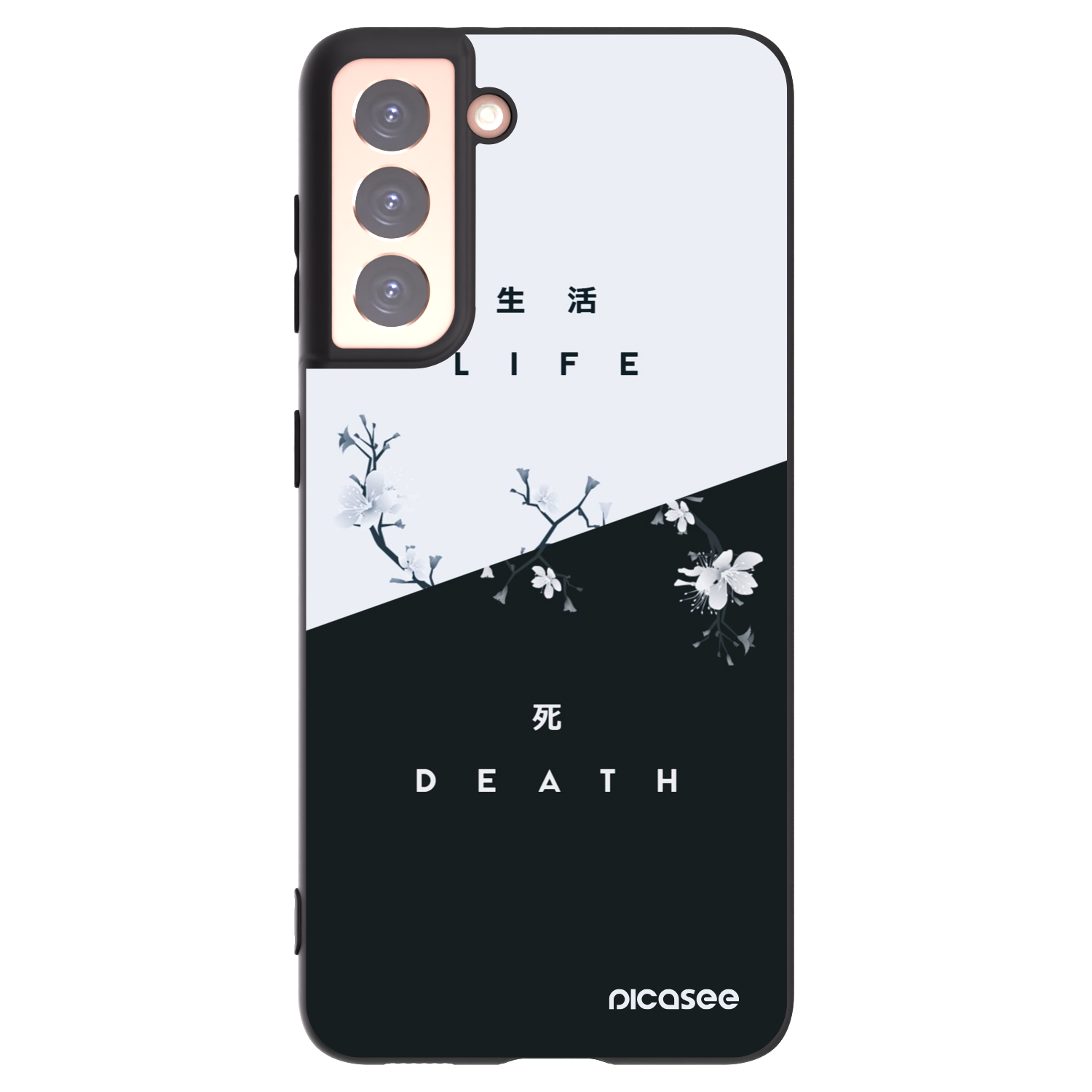 Picasee husă neagră din silicon pentru Samsung Galaxy S21 5G G991B - Life - Death