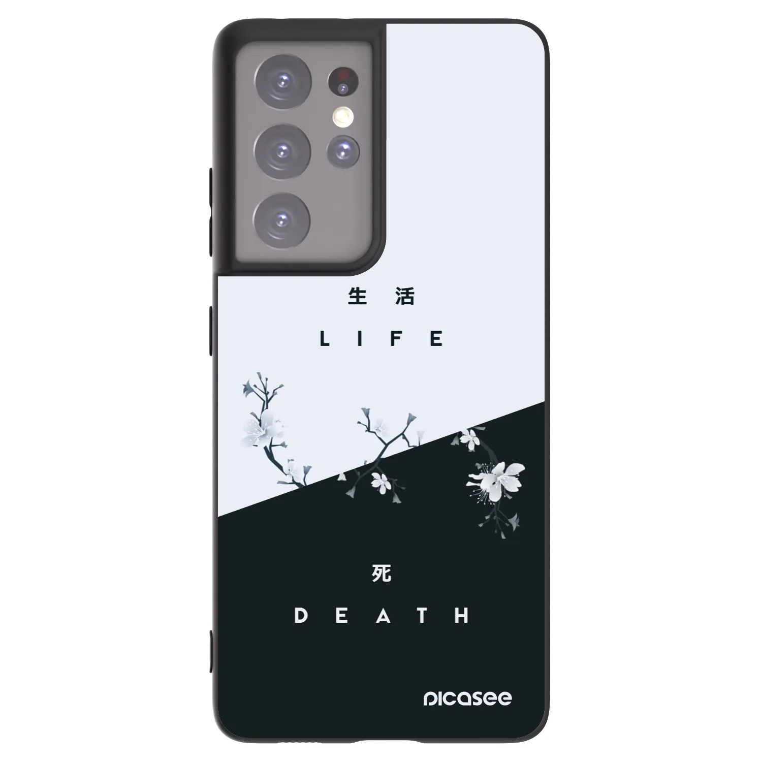 Picasee husă neagră din silicon pentru Samsung Galaxy S21 Ultra 5G G998B - Life - Death