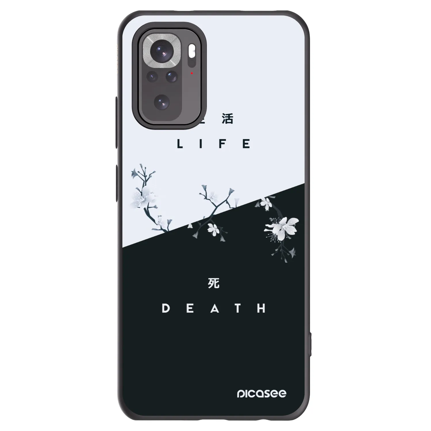 Picasee husă neagră din silicon pentru Xiaomi Redmi Note 10S - Life - Death